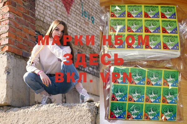 круглые Елабуга