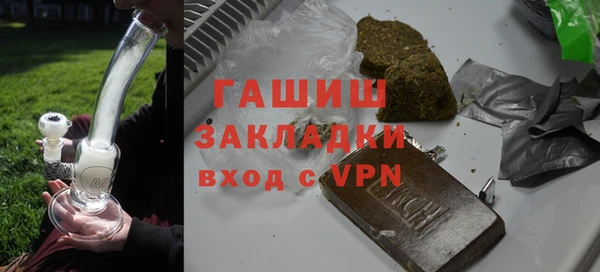 круглые Елабуга