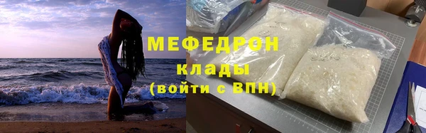 круглые Елабуга