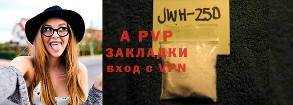 круглые Елабуга
