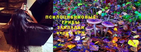 мефедрон мука Елизово