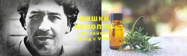 мефедрон мука Елизово