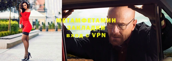 круглые Елабуга