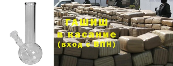 мефедрон мука Елизово