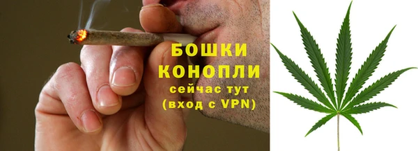 бутик Белая Калитва