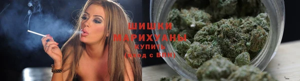 бутик Белая Калитва