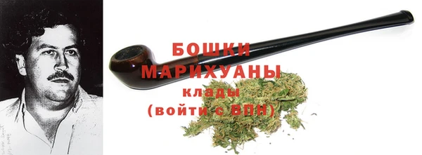 мефедрон мука Елизово
