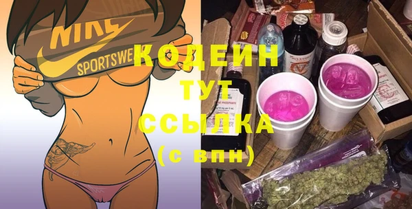 круглые Елабуга