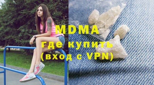 меф Бежецк