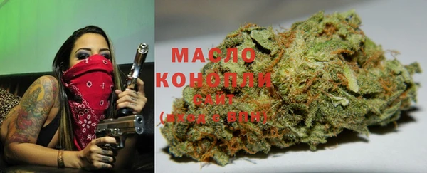 круглые Елабуга