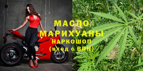 круглые Елабуга