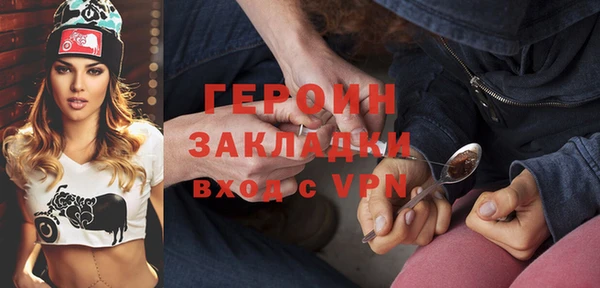 круглые Елабуга