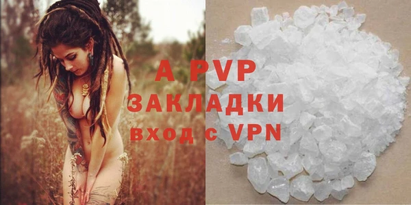 мефедрон мука Елизово